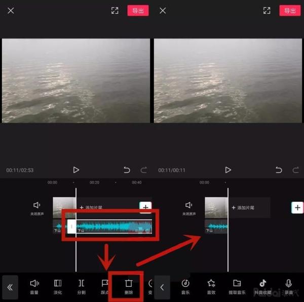 抖音短视频可以删除吗_抖音短视频删掉会有什么影响呢_抖音短视频删除了还能恢复吗