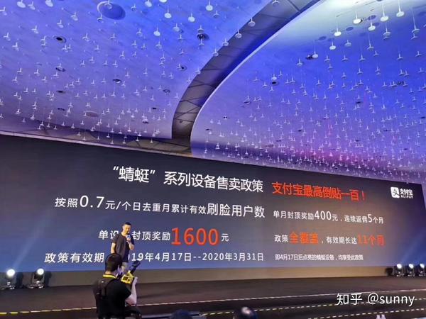 微信支持刷脸支付吗_微信支付涮脸_微信支付方式刷脸