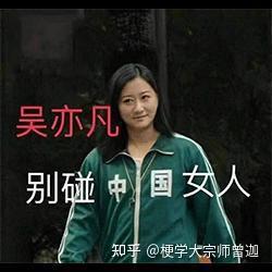 v2-664fa29fa687430f903adce03f50f89b_b.jpg