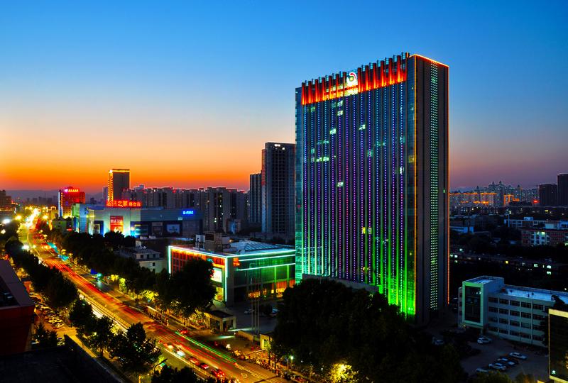 以双碳为引以数字为方蓝信赋能组织绿色发展