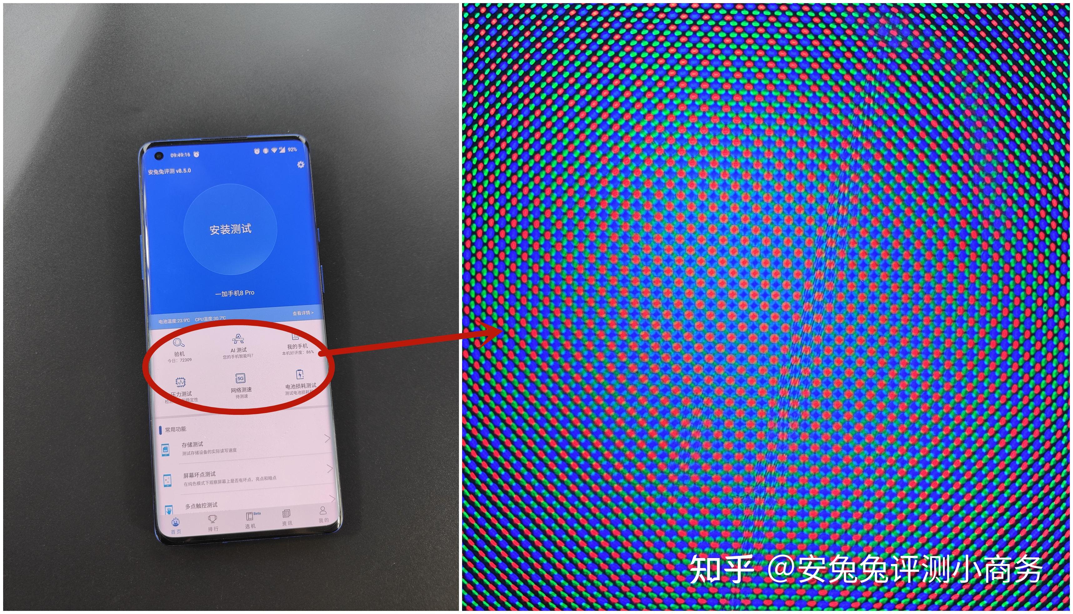 OPPO Find X3 Pro oppo-s-black-friday-deals-the-sinsa-thesinsa