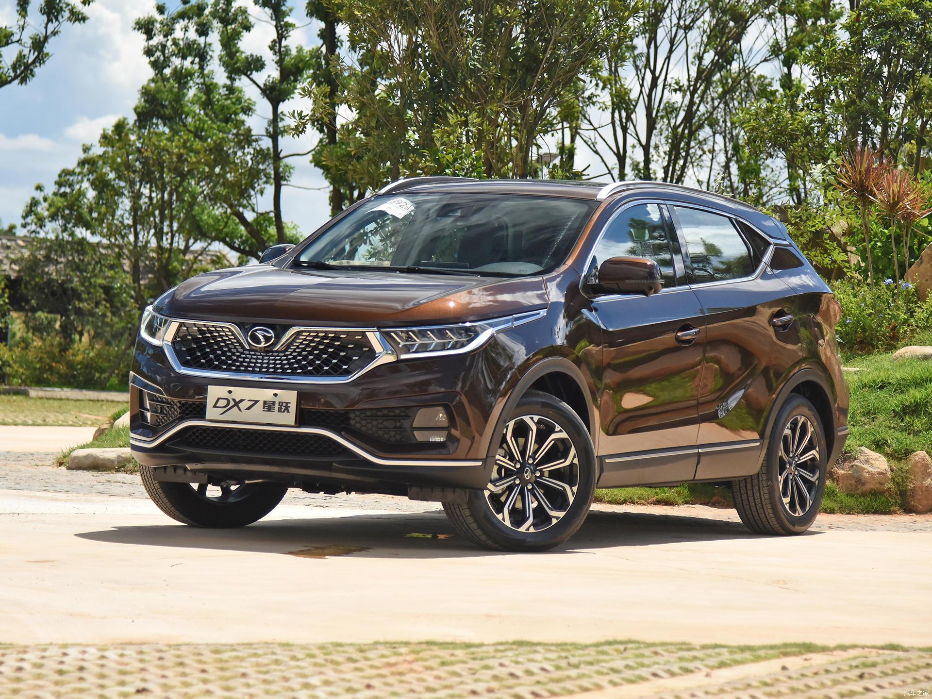 旧瓶装新酒的星跃版dx7三菱15t爆197马力才12万