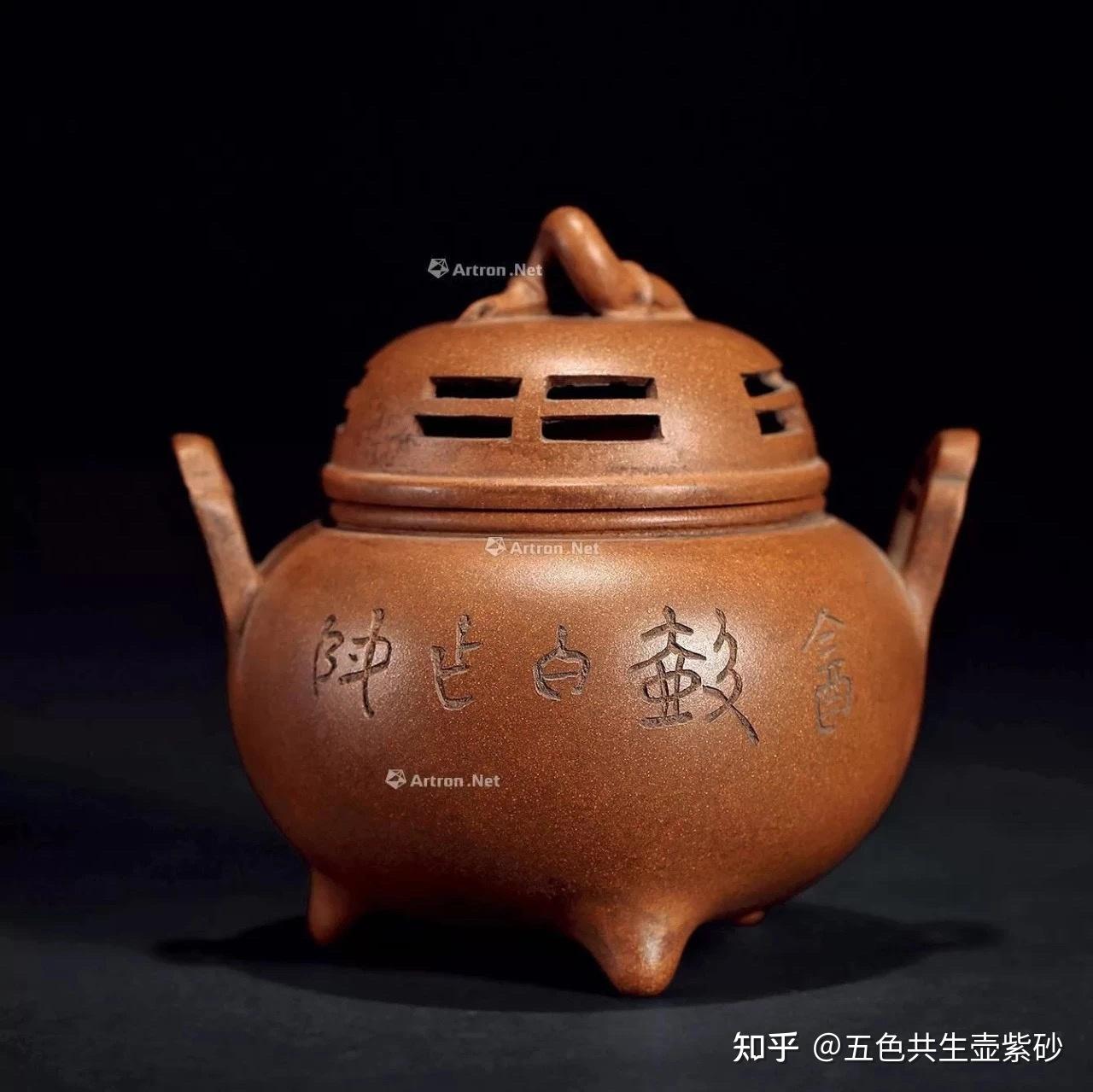民国时期的知名紫砂陶刻艺人您知道还有谁？ - 知乎