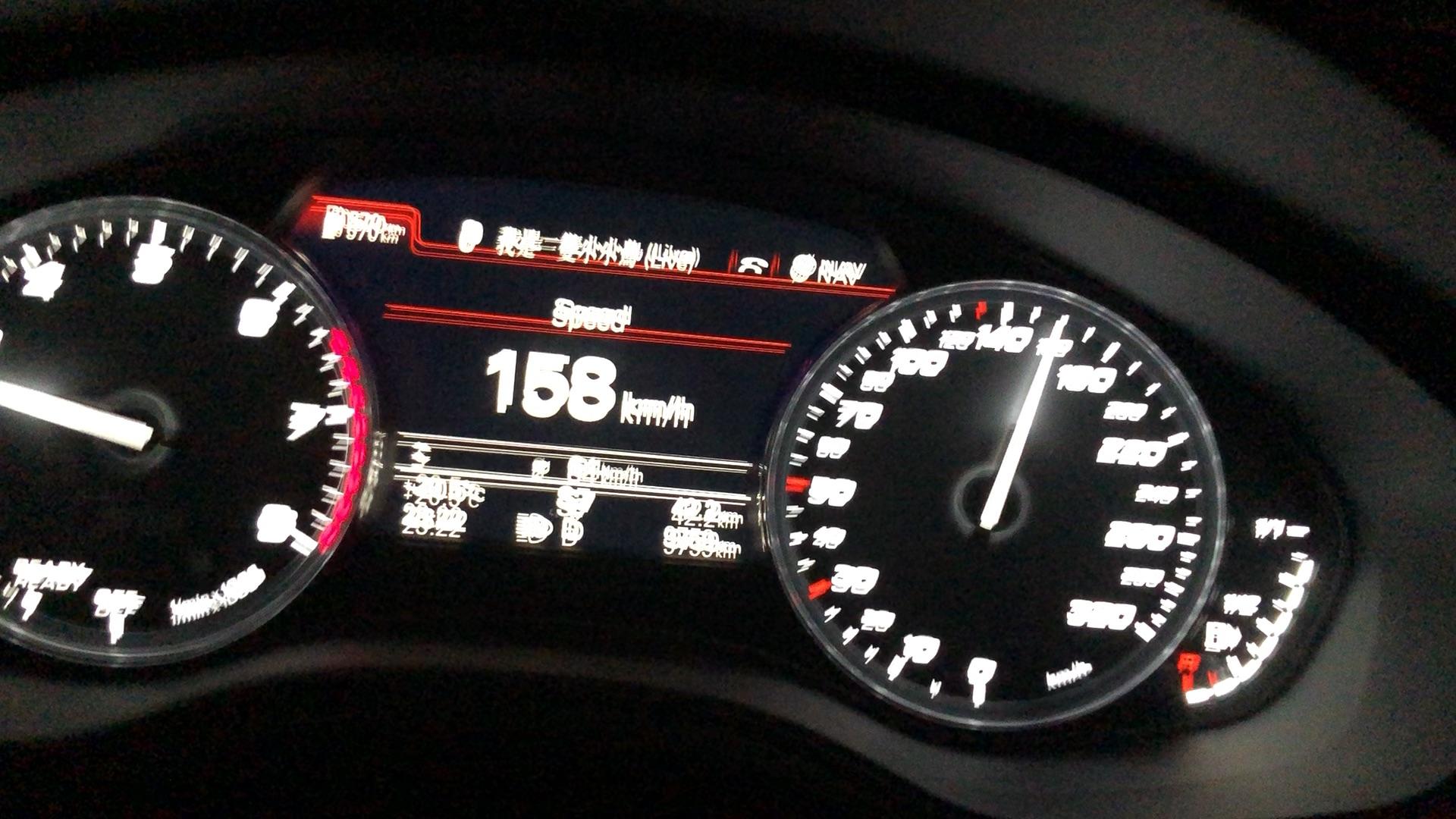 车速超过220公里/小时的感受如何?