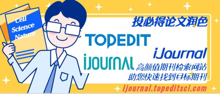 【集裝箱】,【谷歌訪問助手】,【谷歌學術