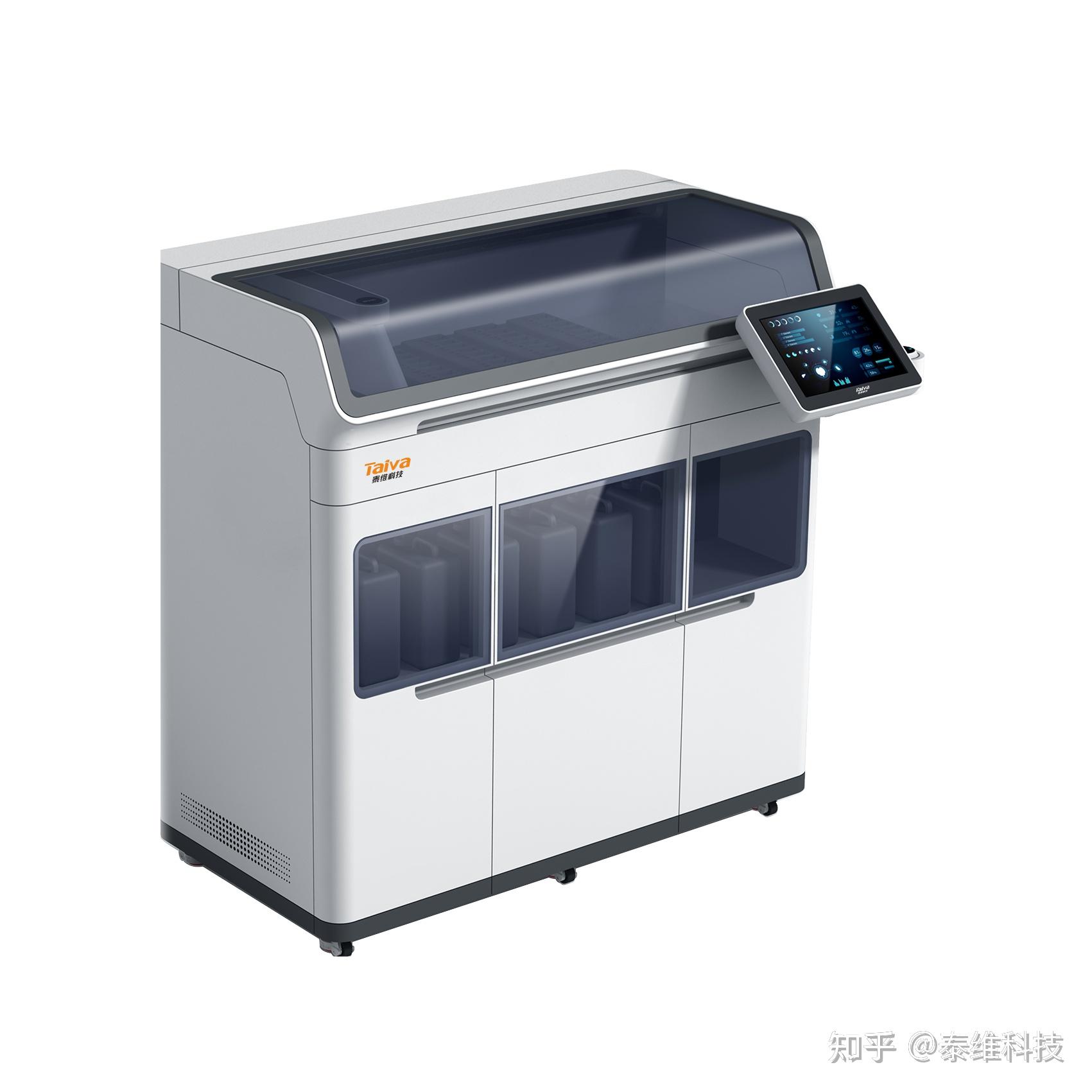 tdr-120p型 全自动单独滴染he染色机 - 知乎