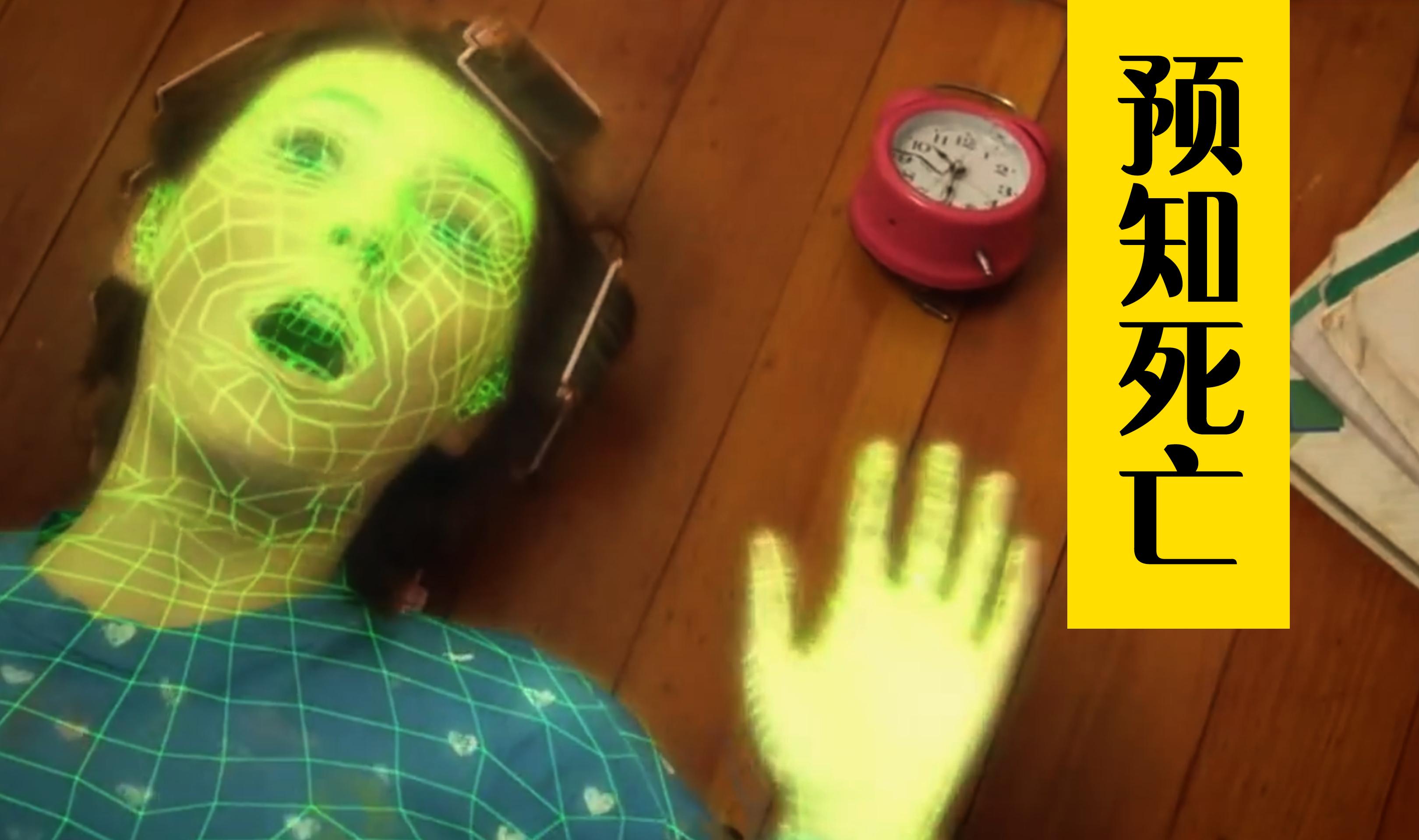 令人细思极恐的外星人,一旦从它身上视线移开,就会忘记它的存在