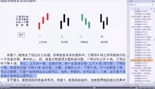 短线股票推荐官网_今日牛股精选+明日潜力股预测_短线炒股必看股票推荐类的公众微信号有哪些做的比较好的