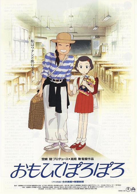 探寻人生的真谛