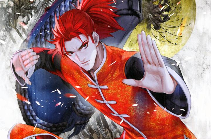 『沧州往事』李书文与八极拳 - 知乎