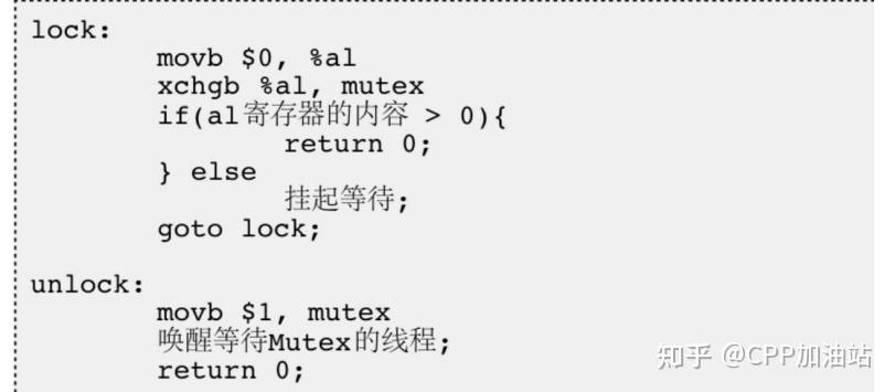 Linux下生产者消费者模型(进程间的同步与互斥，互斥量，条件变量