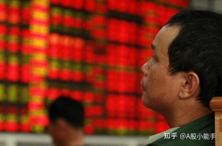 A股:下周,三个消息落地,明天,周一行情要变了? - 知乎