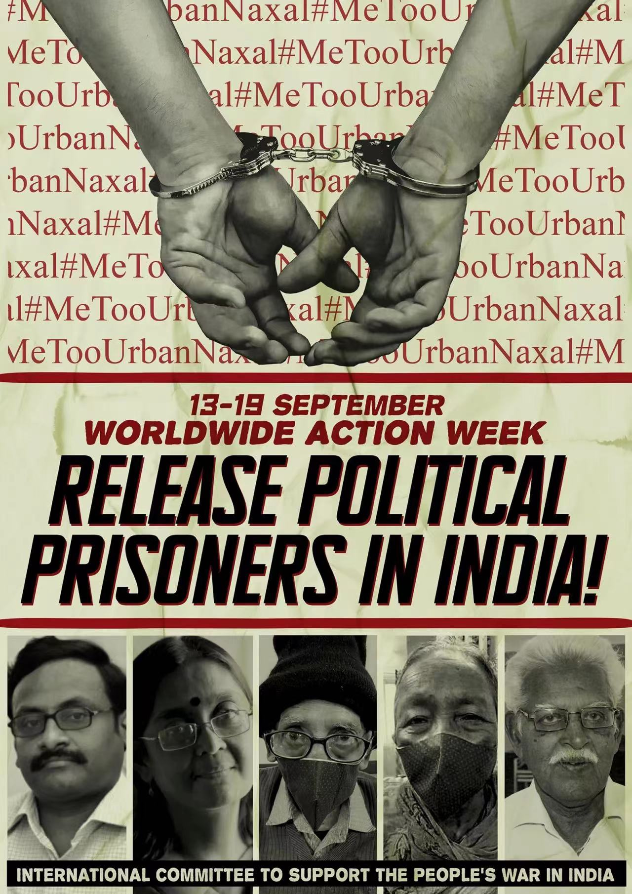 我也是城市纳萨尔派 - 知乎