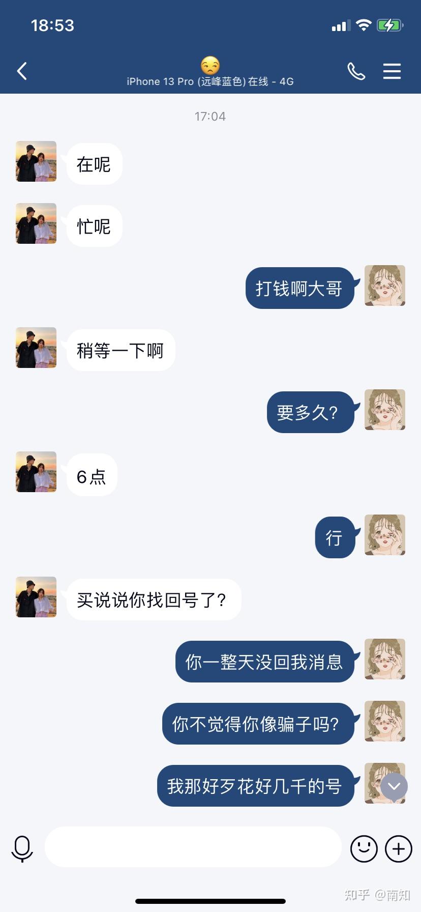 荒野行动辅助菜单,荒野行动辅助发卡网