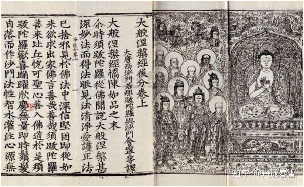 美学与审美(十五)美不可说,全靠感觉。 - 知乎