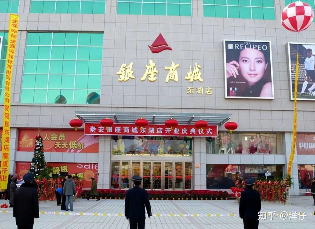 中国股市年报预增的3只新零售概念股附名单