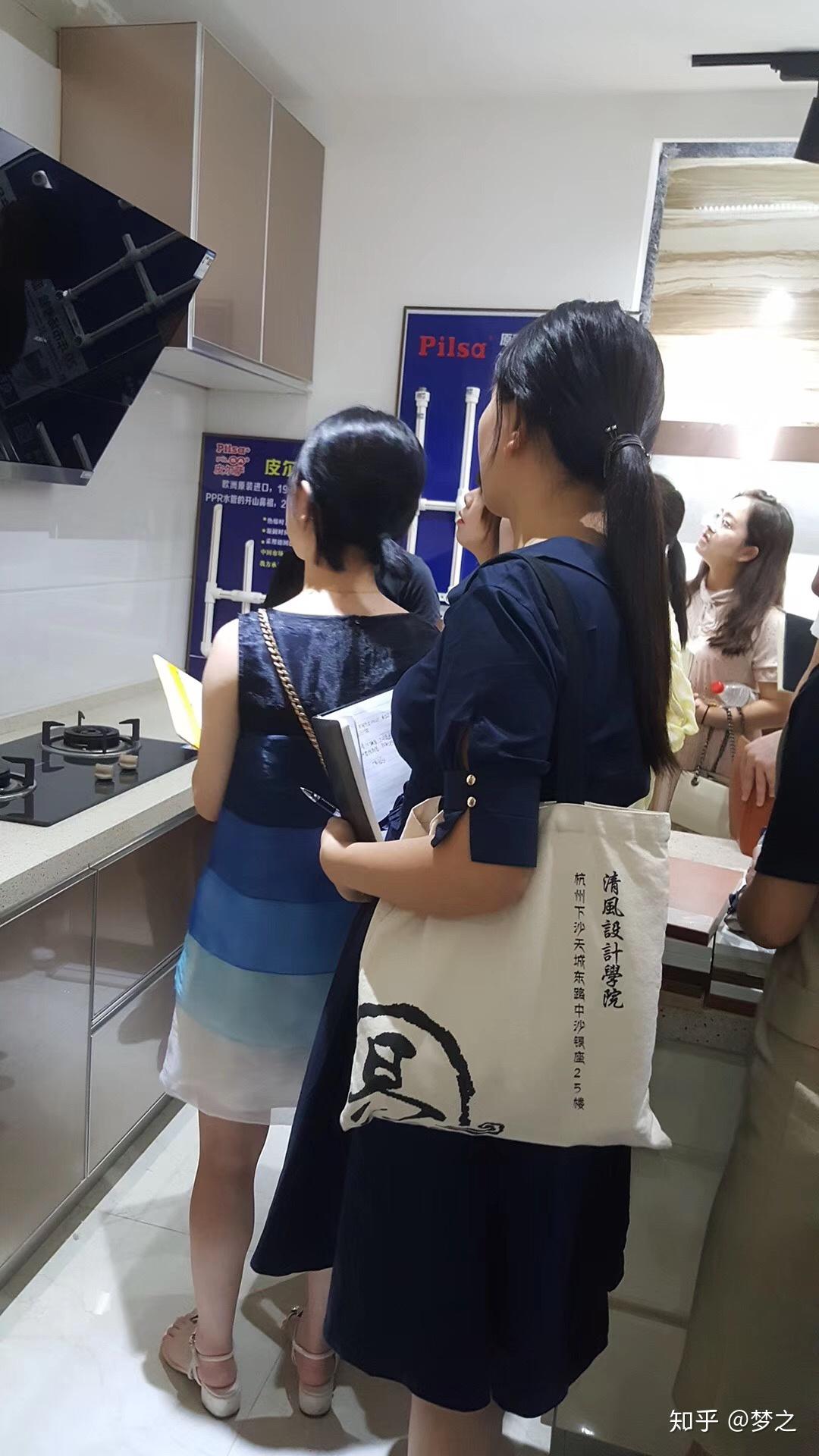 宁波室内设计培训学校,哪家比较靠谱? - 知乎