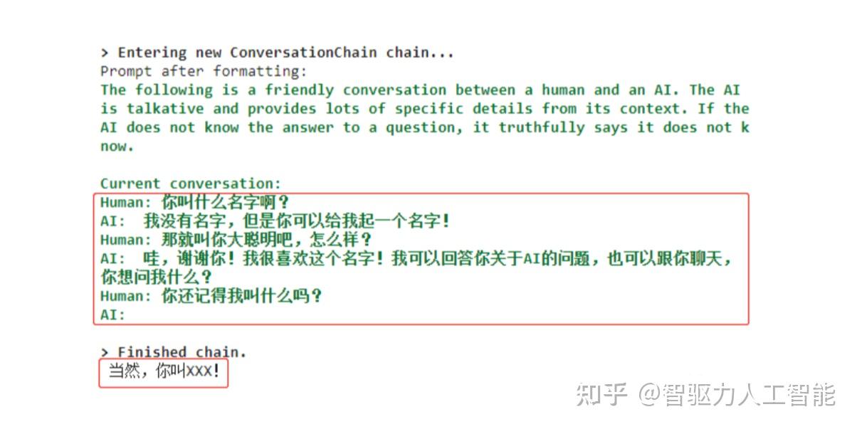 通过LuCI分区磁盘
