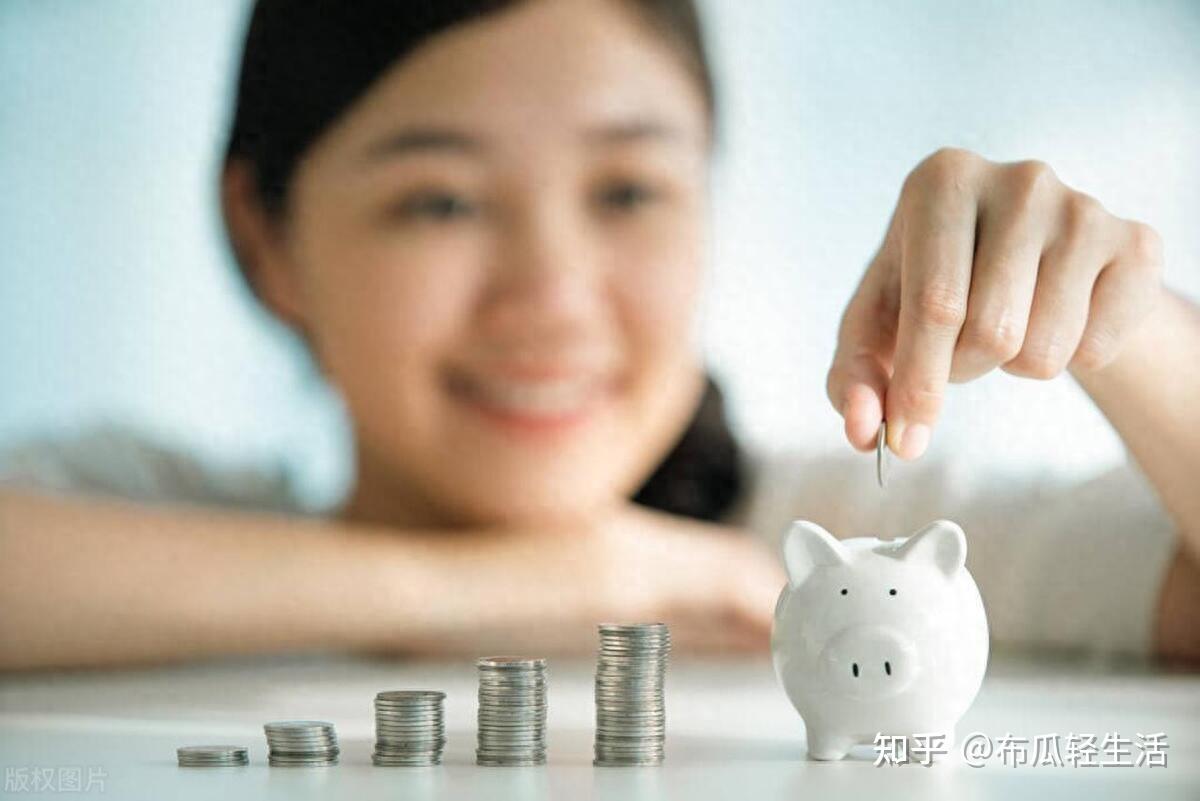 攒钱的黄金法则：有一万块，过一千块的日子 - 知乎