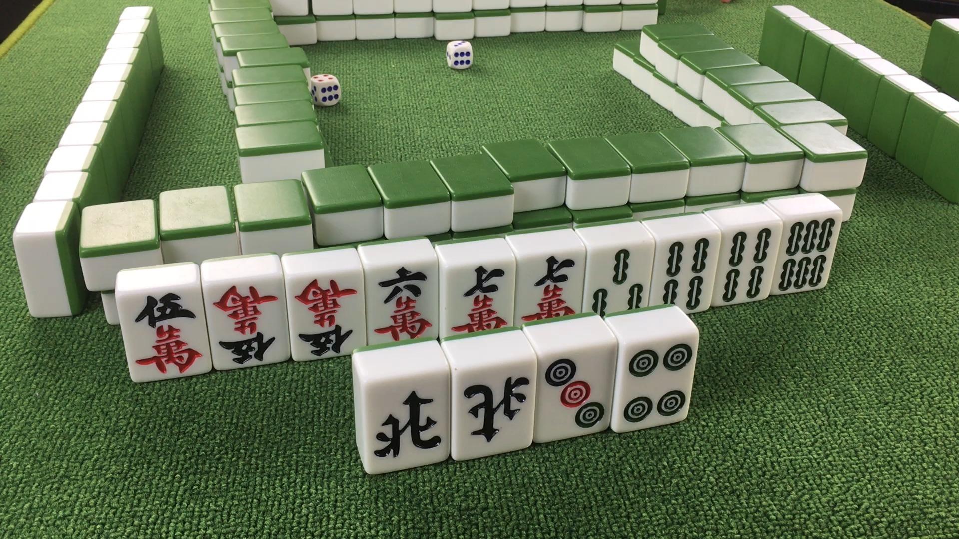 碰碰胡还是对对胡还是小屁胡,乍一看还有单搞不清