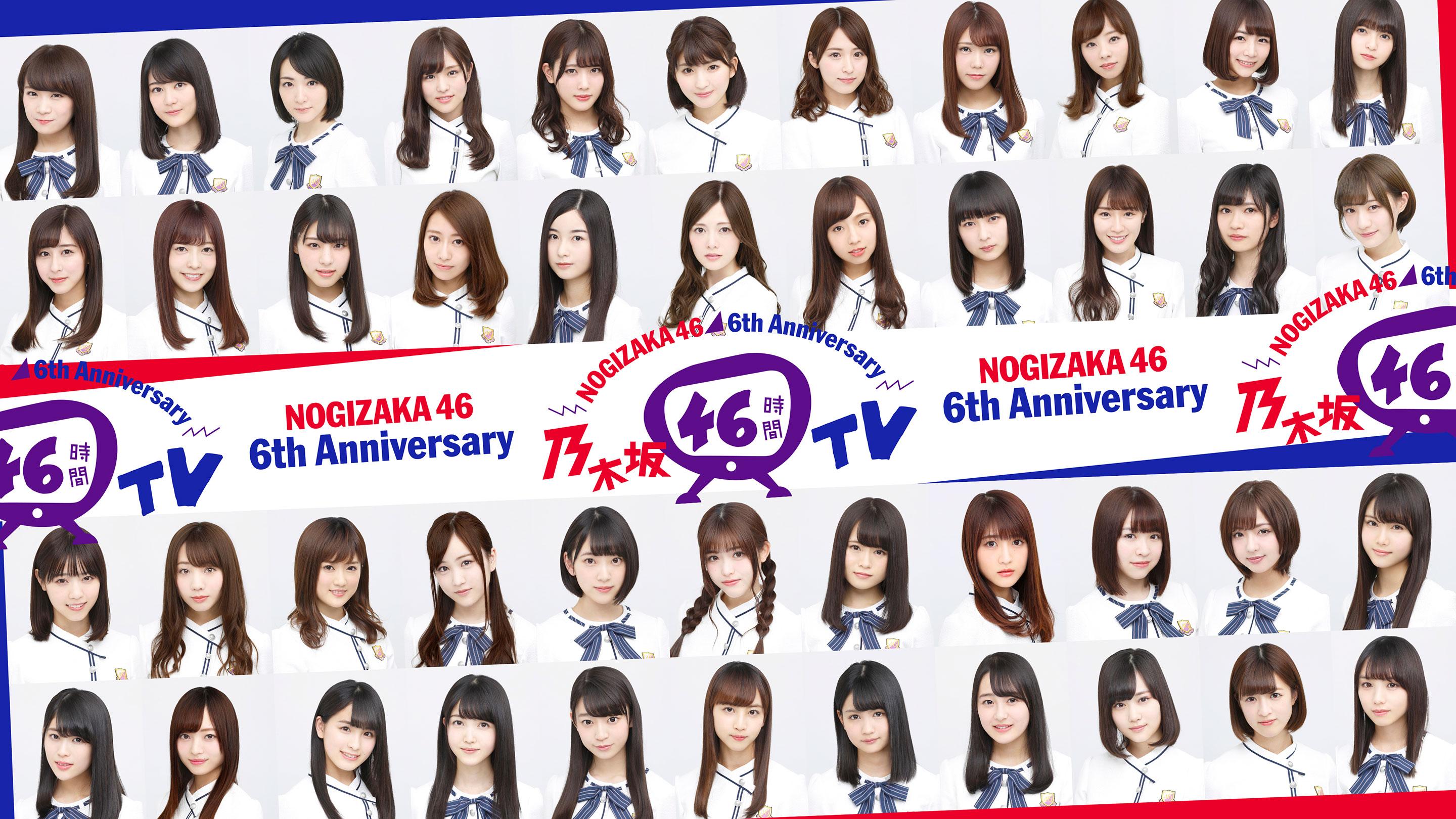 46小时tv 我们看些什么 知乎 46小时tv 我们看些什么 知乎