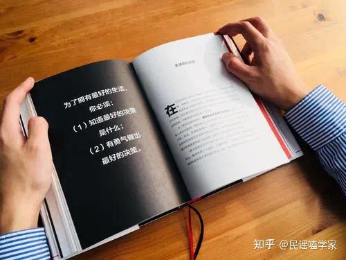  疫情三年能结束吗知乎文章内容怎么写的(疫情三年能结束吗知乎文章内容怎么写的啊)
