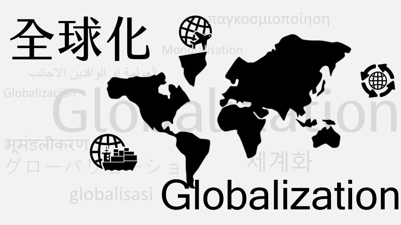 全球化的背景下,我们如何塑造自己的世界观 - 知乎