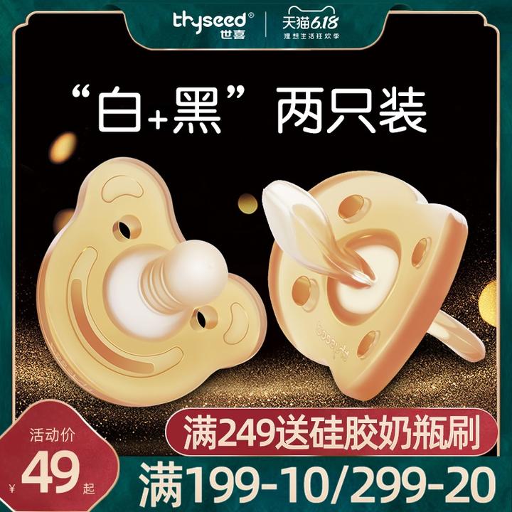 v2-668abdd6d7b1b01c51ec29228e7312db_hd.jpg?source=12a79843