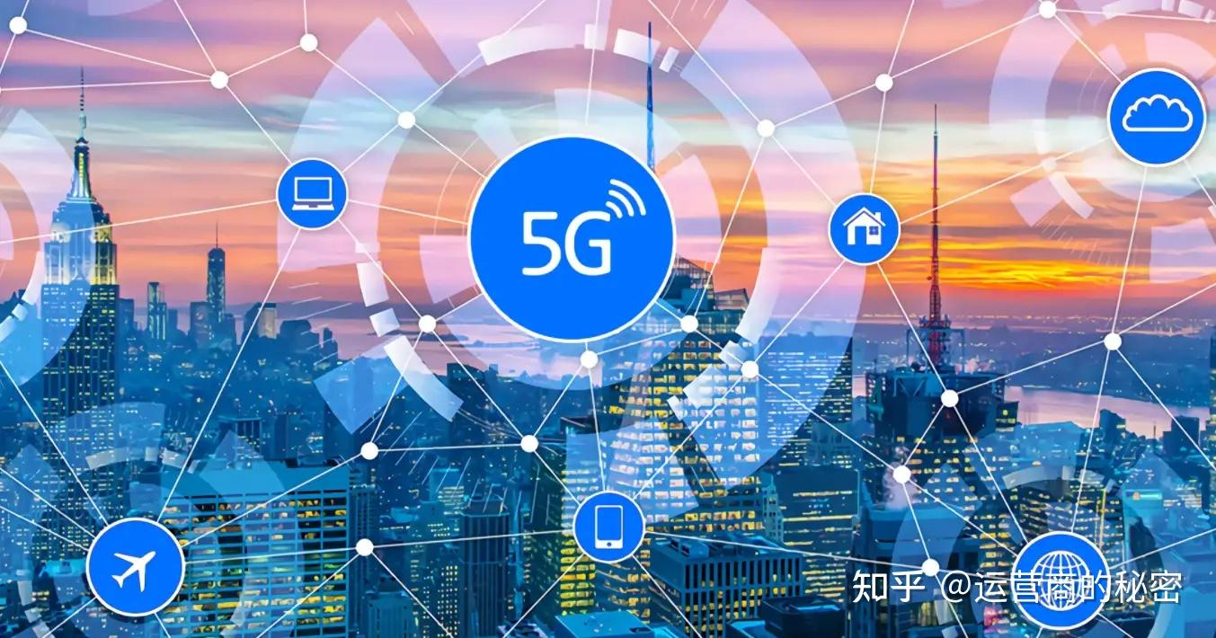 2024年春节通信业迎来"开门红":5g流量占比近半,数字消费焕发新活力 -