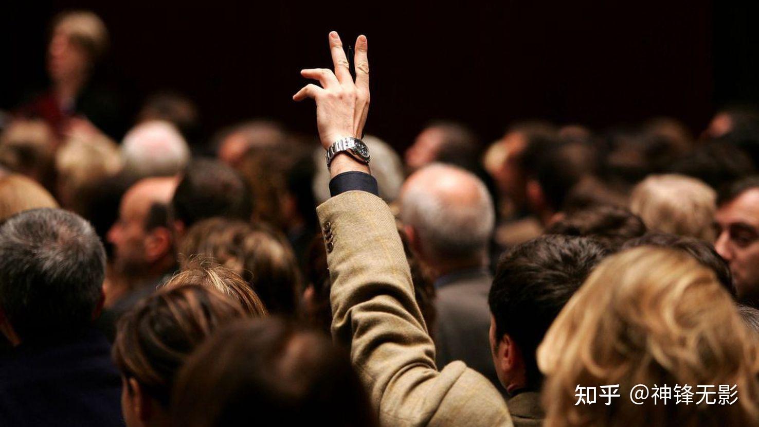 nft荷兰式拍卖制胜宝典