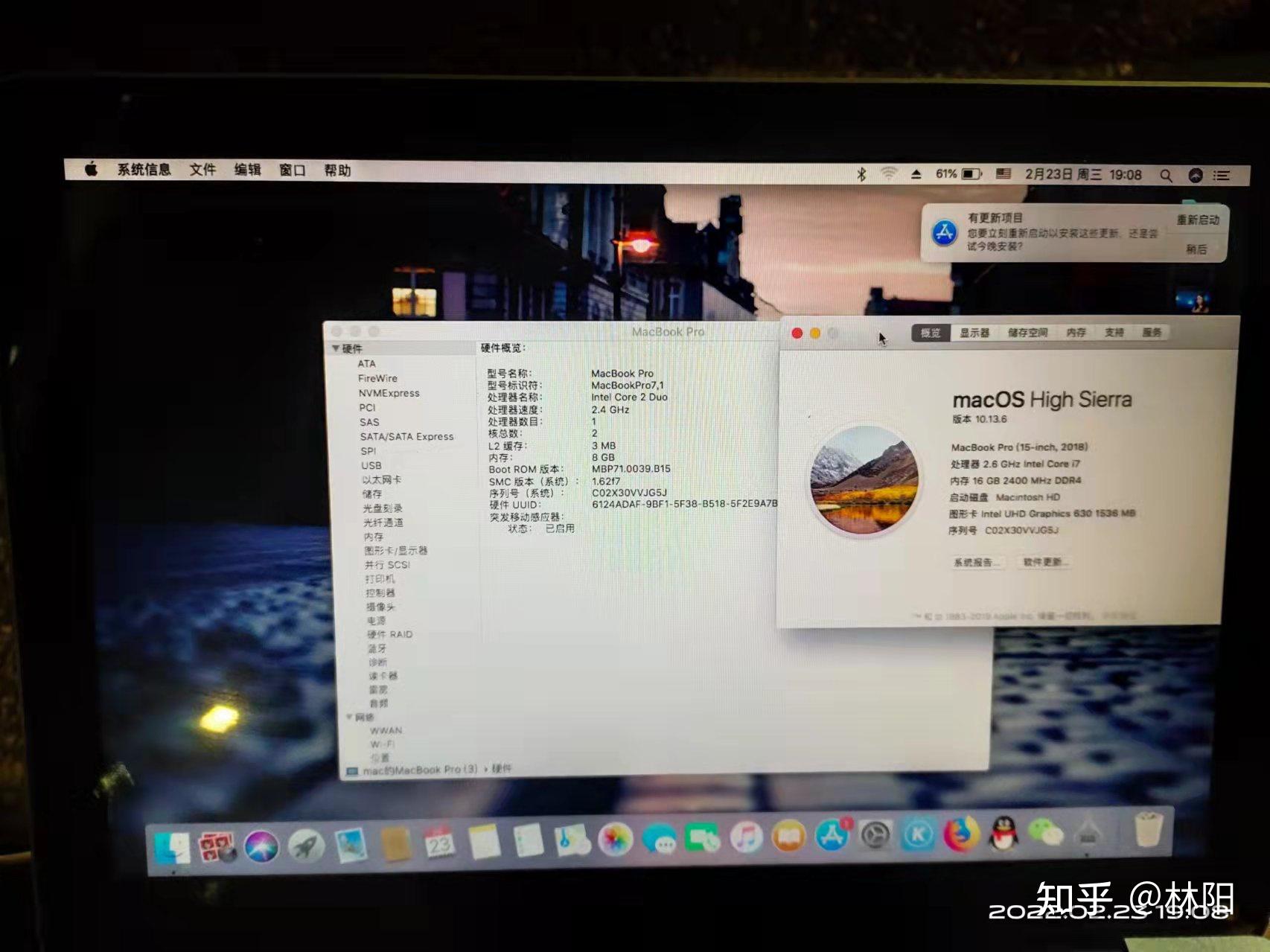 闲鱼购买macbookpro2018避坑指南本人亲踩