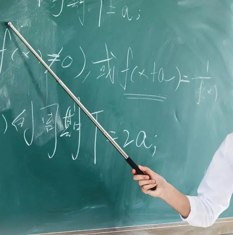 盘点常见教学用品的归类 - 知乎