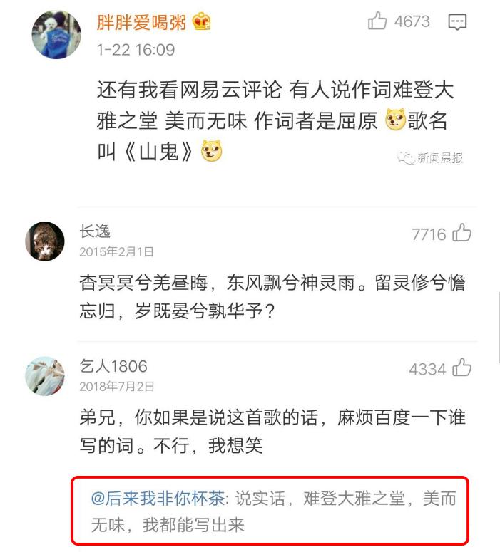 20块钱的文案与2000块钱的文案有什么区别