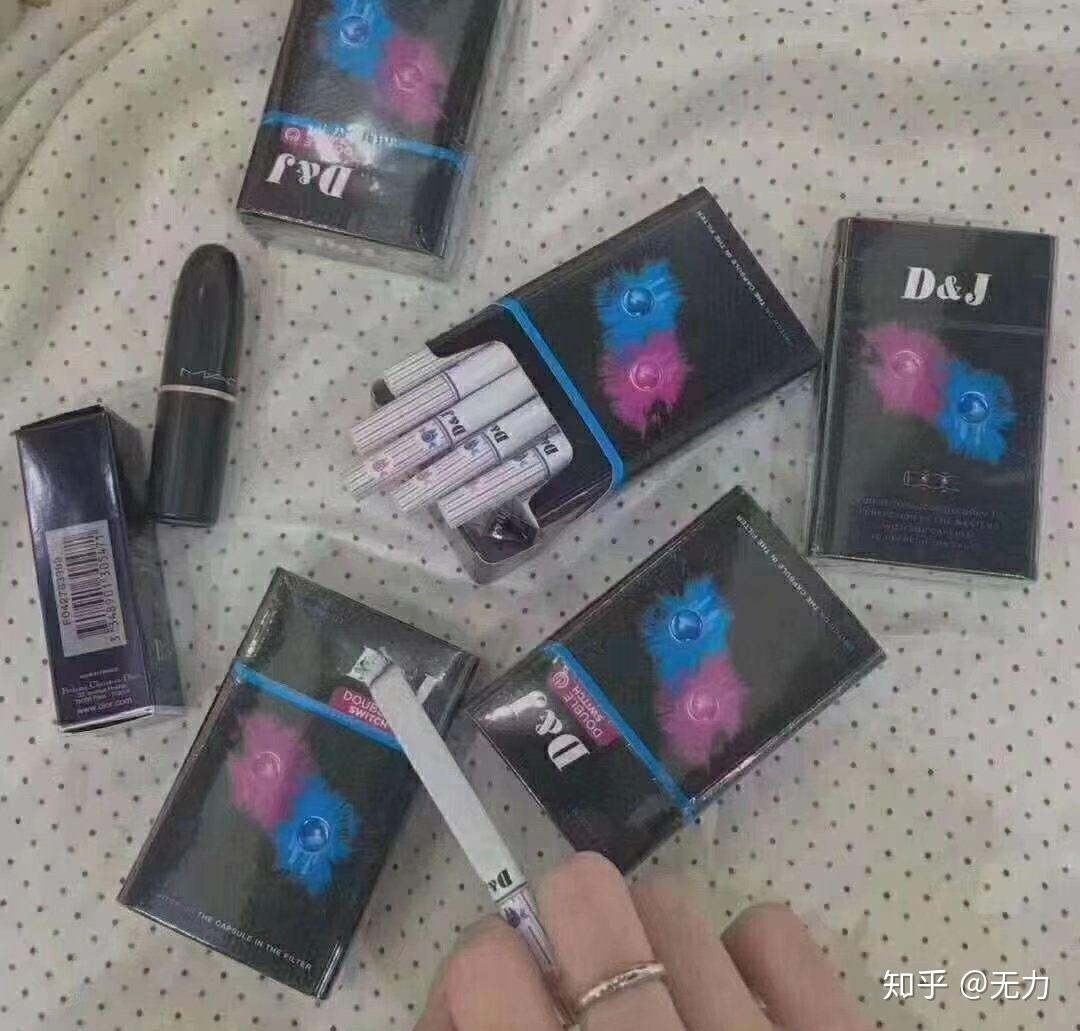 欧盟-dj草莓双爆