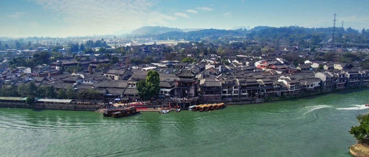 自8月17日暂停开放 历时12天后 双流黄龙溪古镇景区