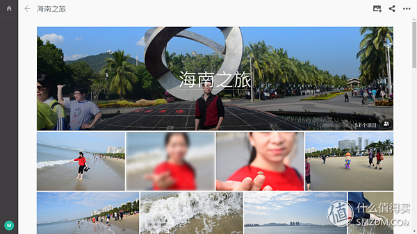 群晖有哪些套件值得用 【家庭应用篇】插图53 群晖有哪些套件值得用 【家庭应用篇】插图53