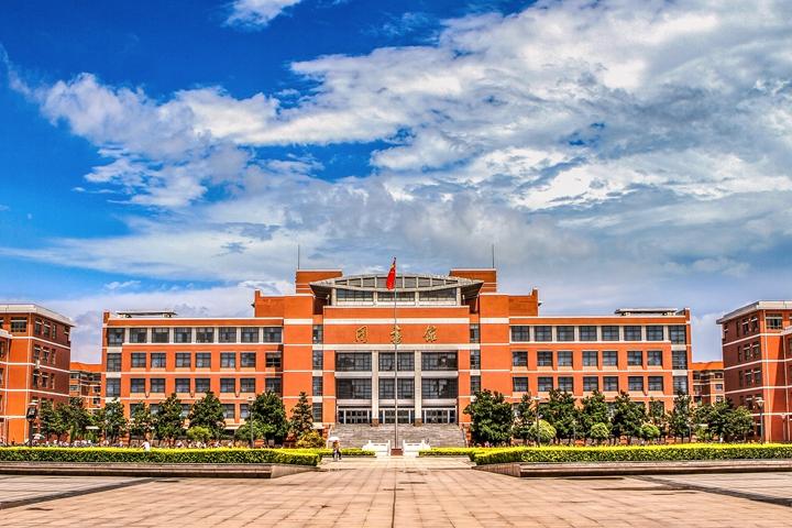 河南省专升本高校报考指南---------河南理工大学
