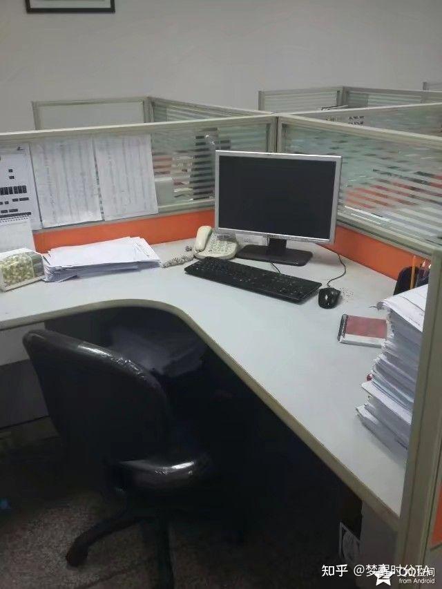 95后的真实工作经历看了我平凡的工作经历也许会对你们有启发吧