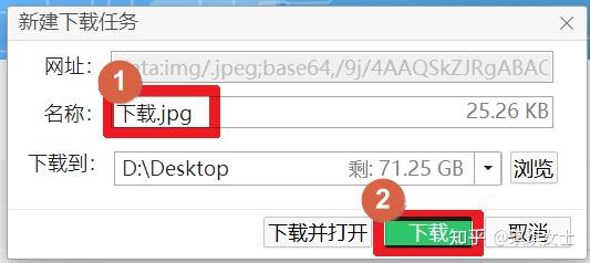 怎么获取自己的电子病历 v2-66b8de3f41688bcce3f13c9ba4315303_r.jpg