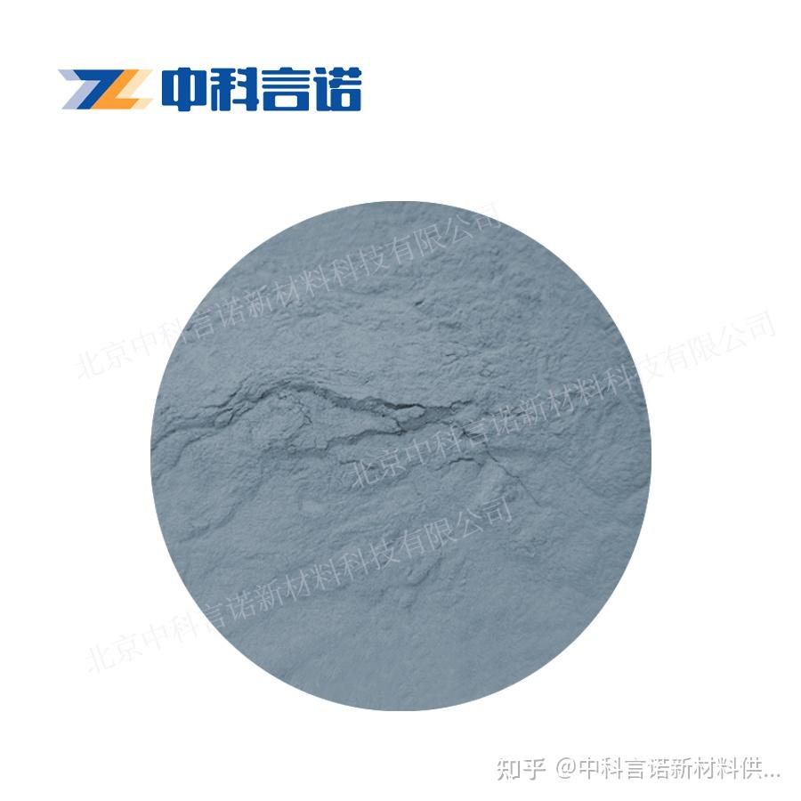 世界上最早发现的稀土金属——钇- 知乎