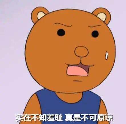 陷入哑巴吃黄连中的滑雪品牌们