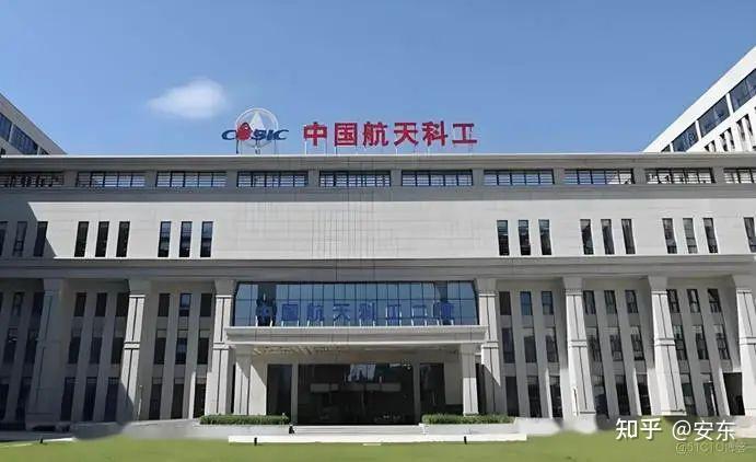 航天央企高管风云:消失的副总、隐身的总经理与落马的秘书 - 知乎