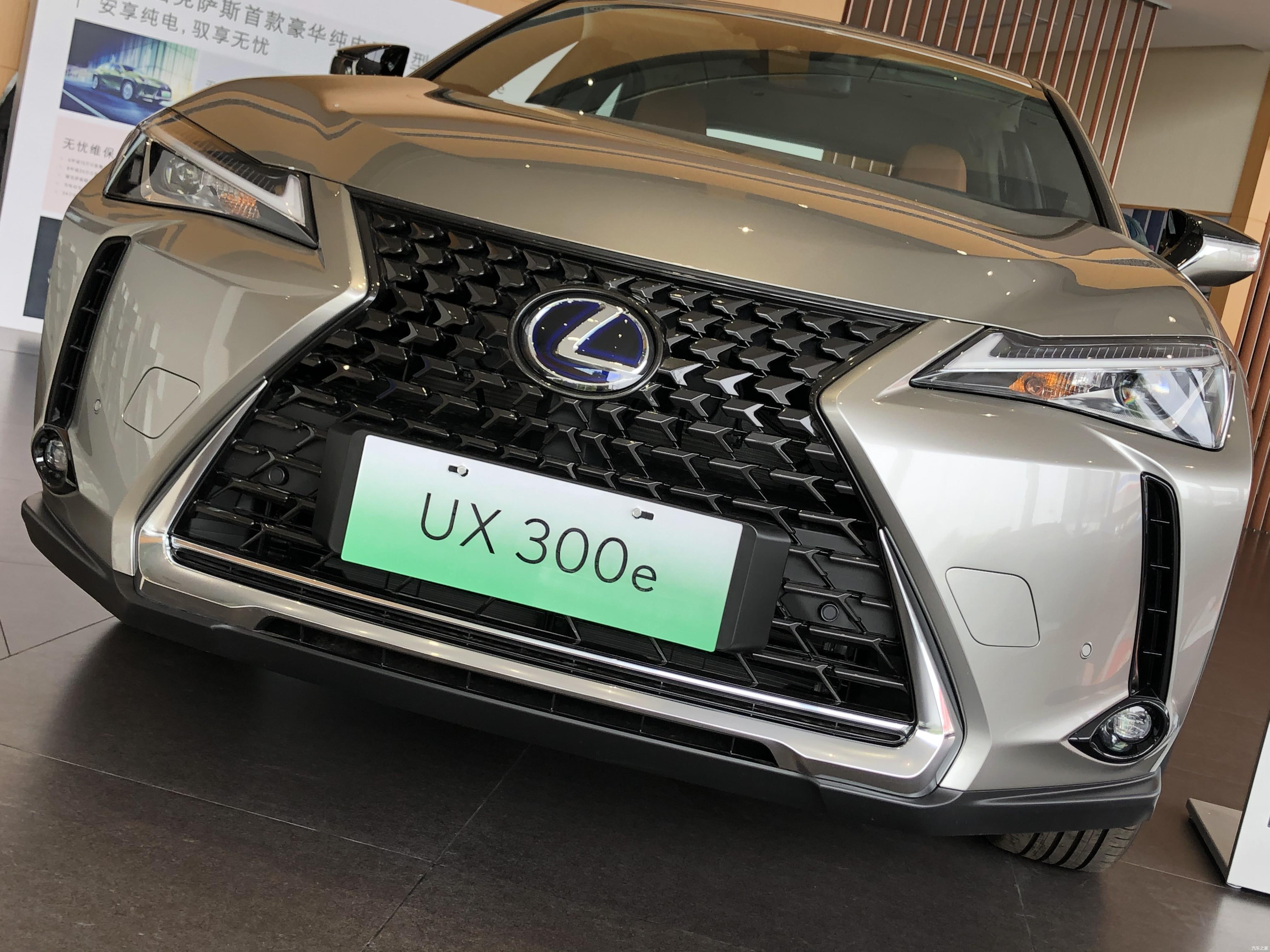 【到店实拍】新能源也能有质感-实拍雷克萨斯ux300e