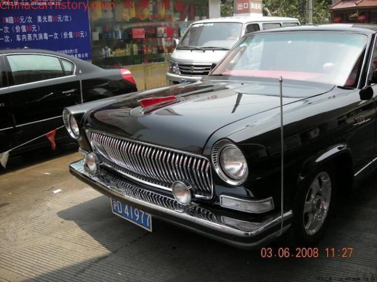 奔跑的活化石红旗ca7560