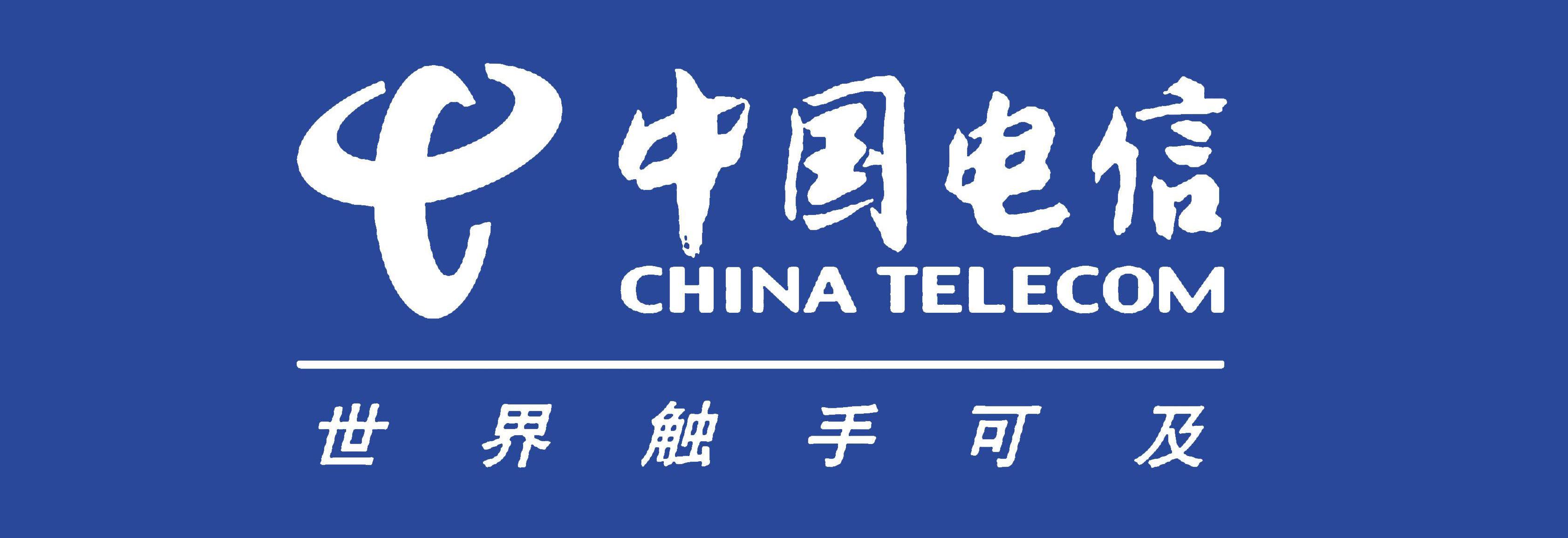 据此前报道,中国电信将于今年9月在北京正式推出5g新号段.