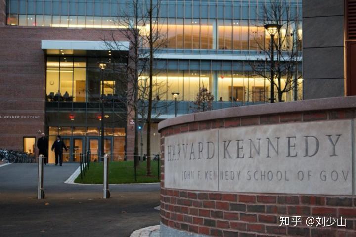 知己知彼通过哈佛肯尼迪政府学院harvardkennedyschool看美国政治人才