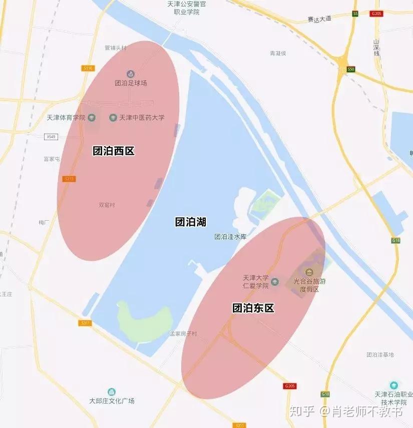 你好,我叫团泊!