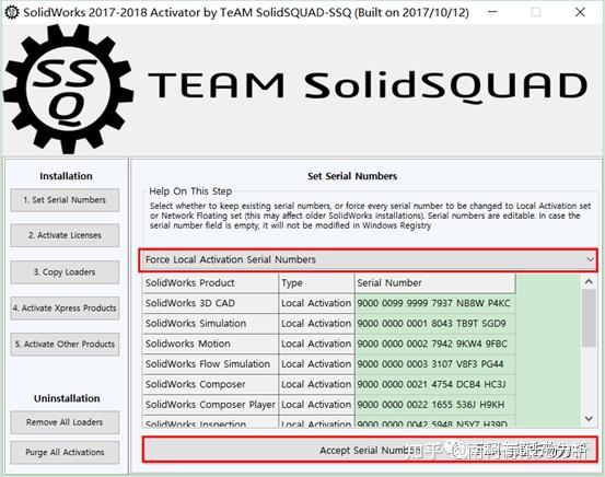 solidworks 2017-2018 solidworks 2017-2018
