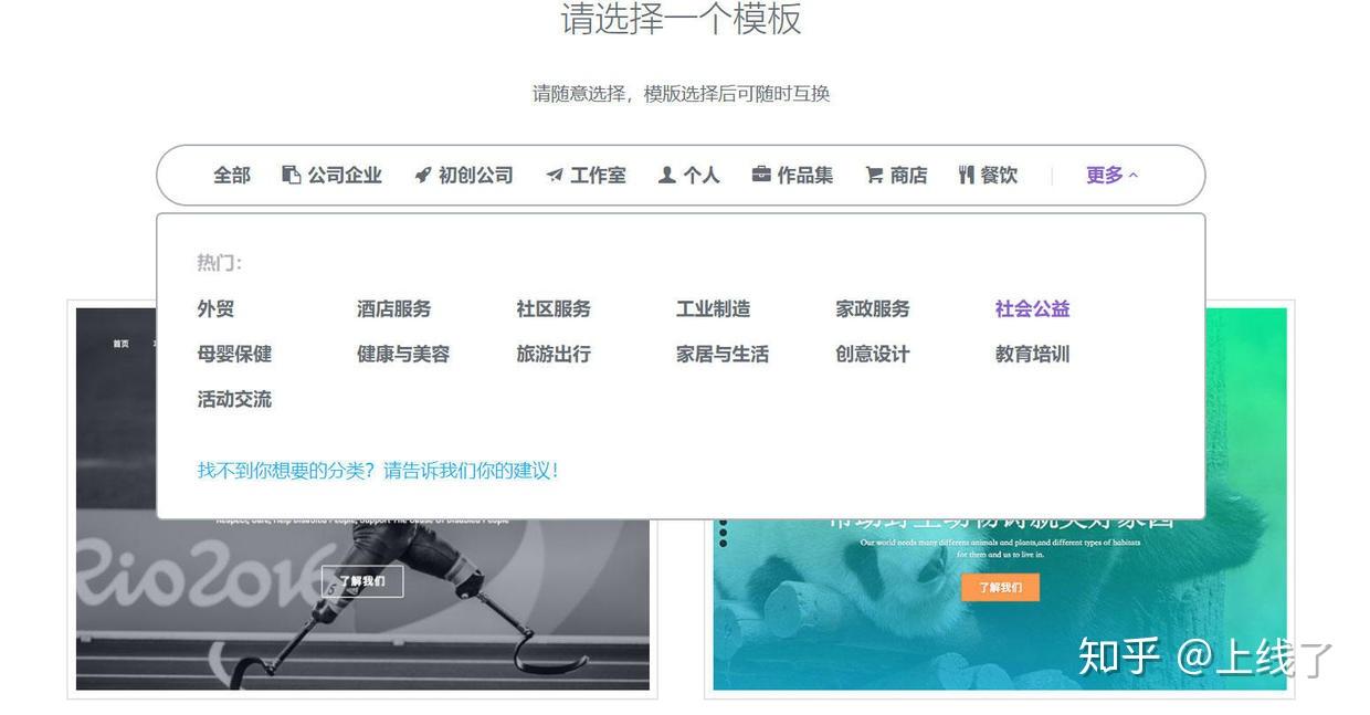 如何建立一个自己的网店网站 v2-66cd98ad439875ad4eff9eddf815d75f_r.jpg