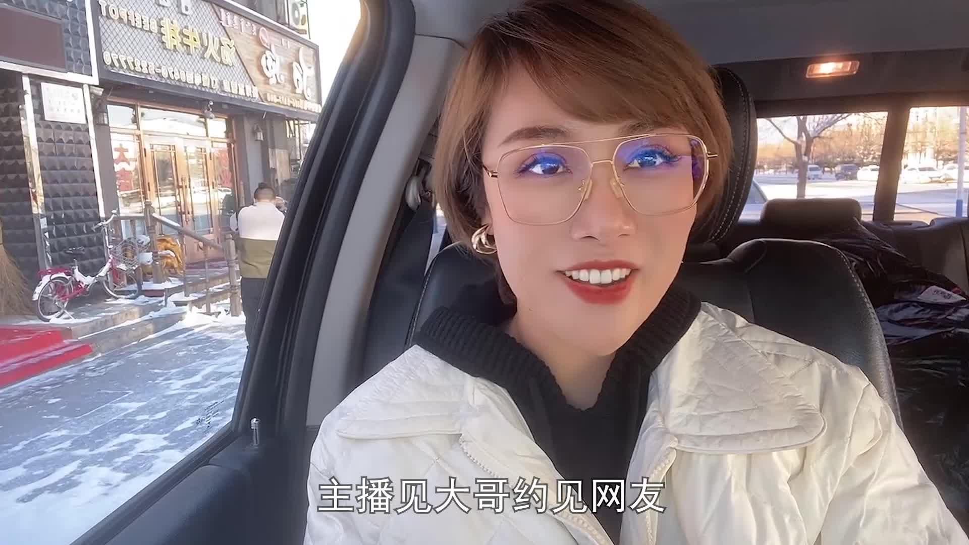 内蒙冬季野生动物出动频繁,雪地里发现脚印痕迹,看看都有啥动物